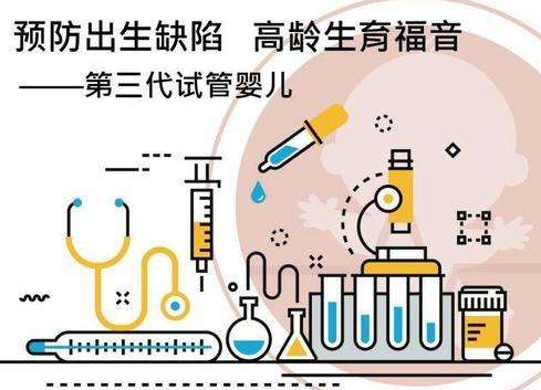 王主任